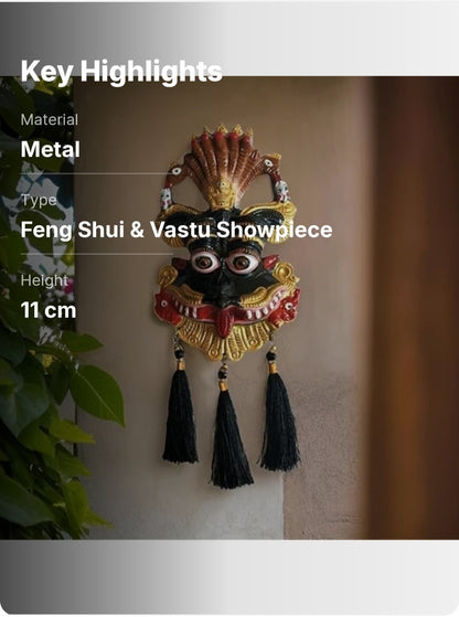 Kirtimukha Vastu Raksha Kavach