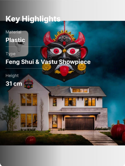 Kirtimukha Vastu Raksha Kavach