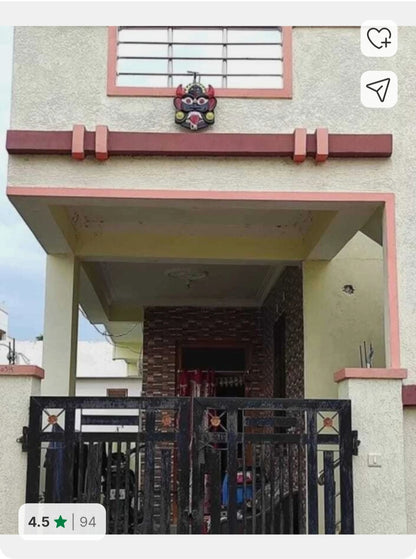 Kirtimukha Vastu Raksha Kavach