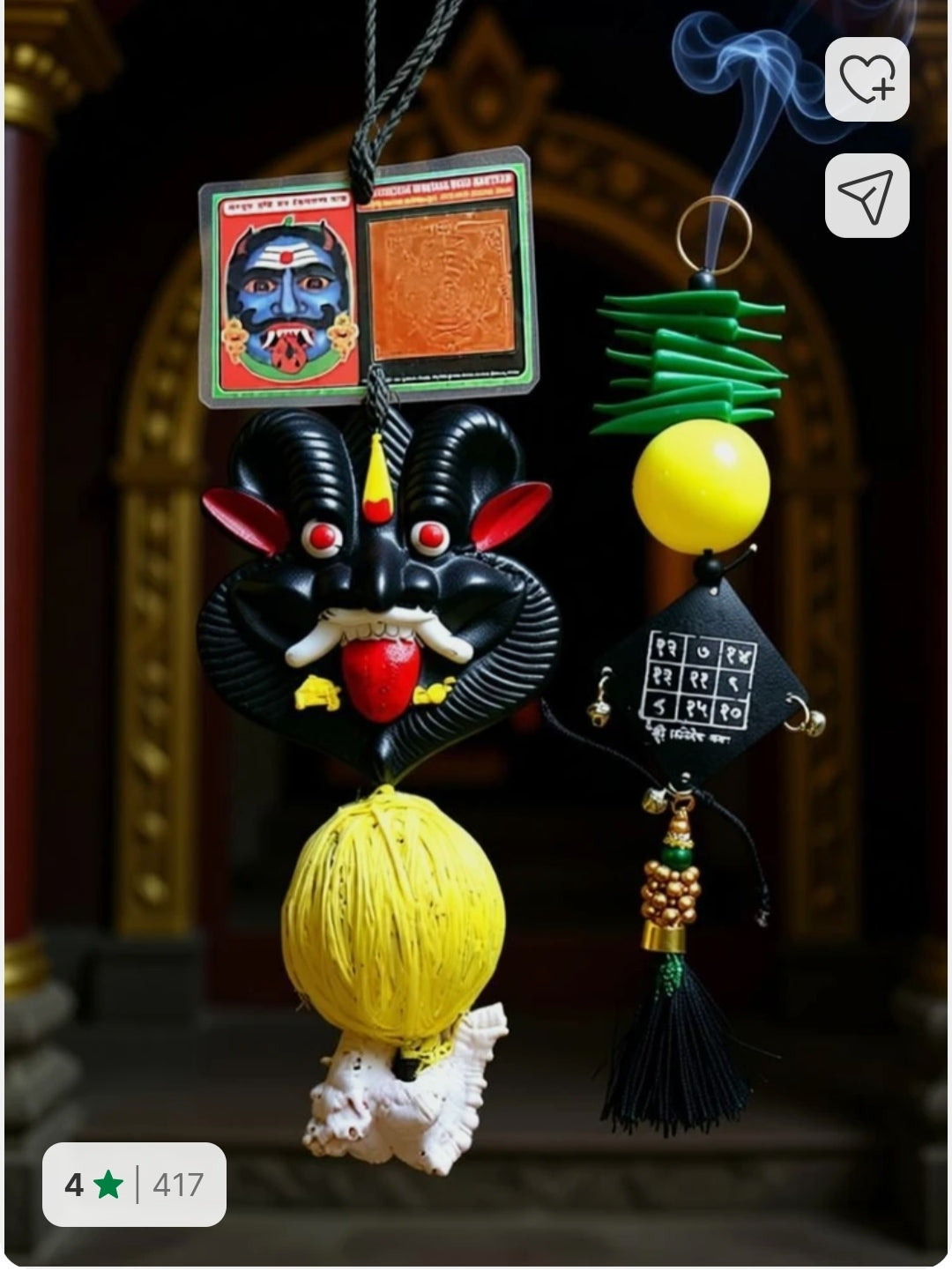 Kirtimukha Vastu Raksha Kavach