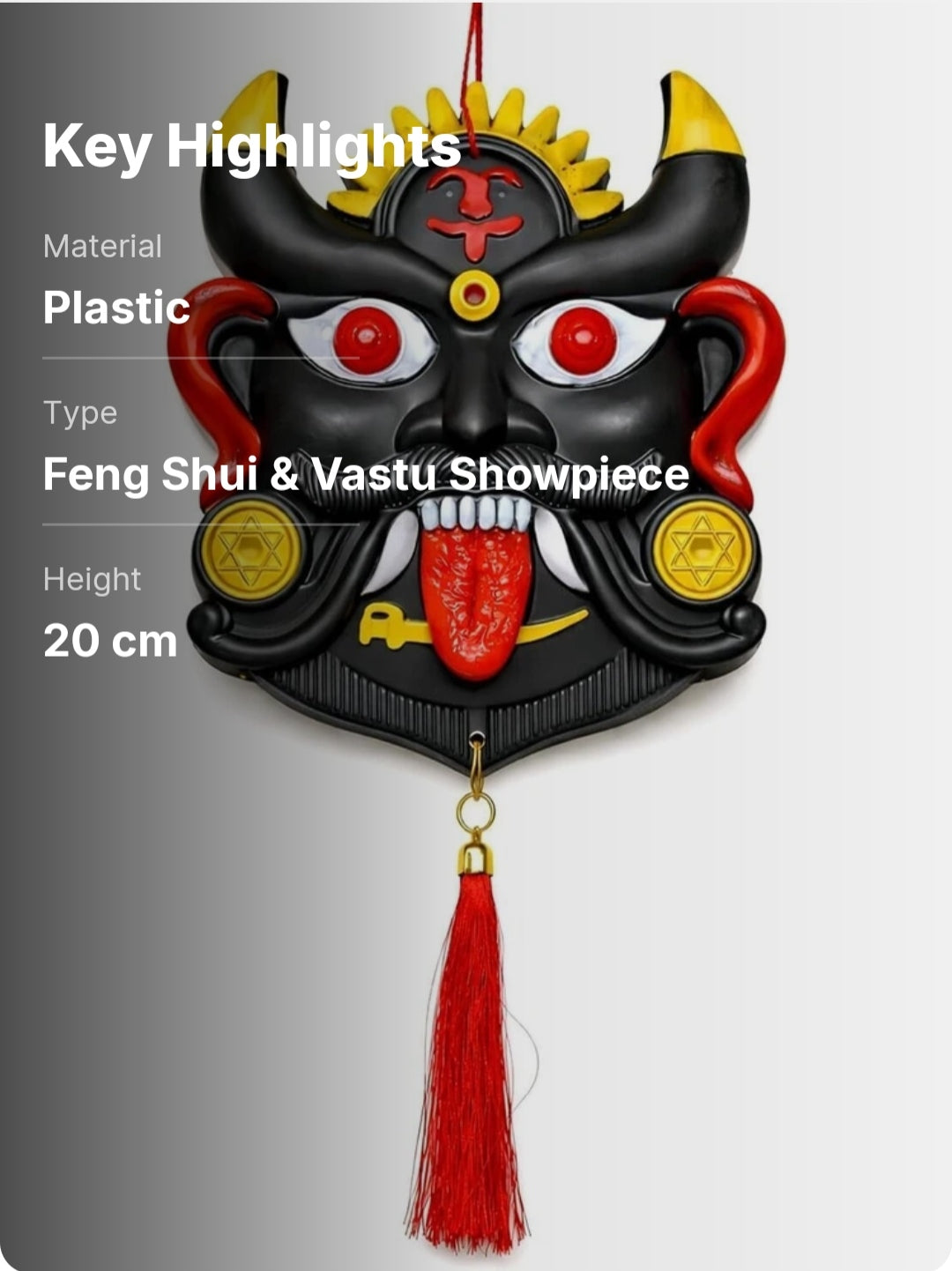 Kirtimukha Vastu Raksha Kavach