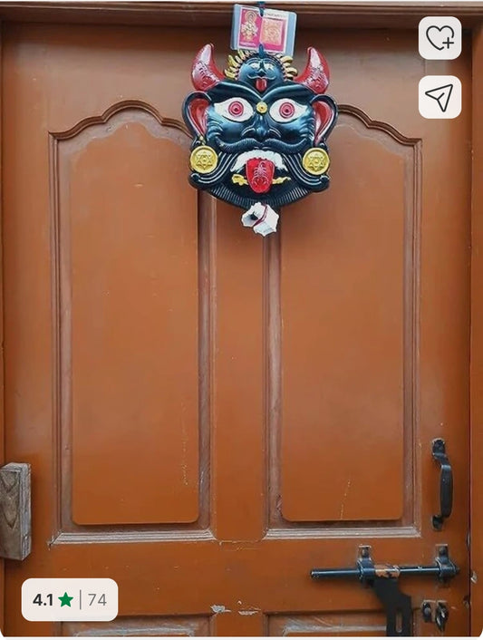 Kirtimukha Vastu Raksha Kavach