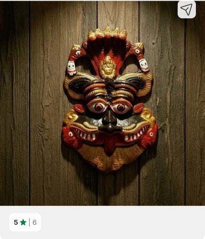 Kirtimukha Vastu Raksha Kavach