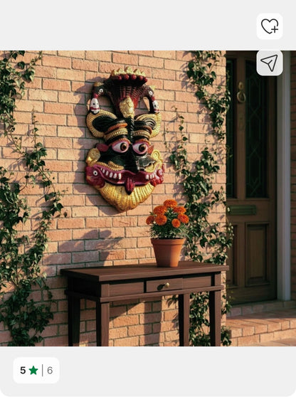 Kirtimukha Vastu Raksha Kavach