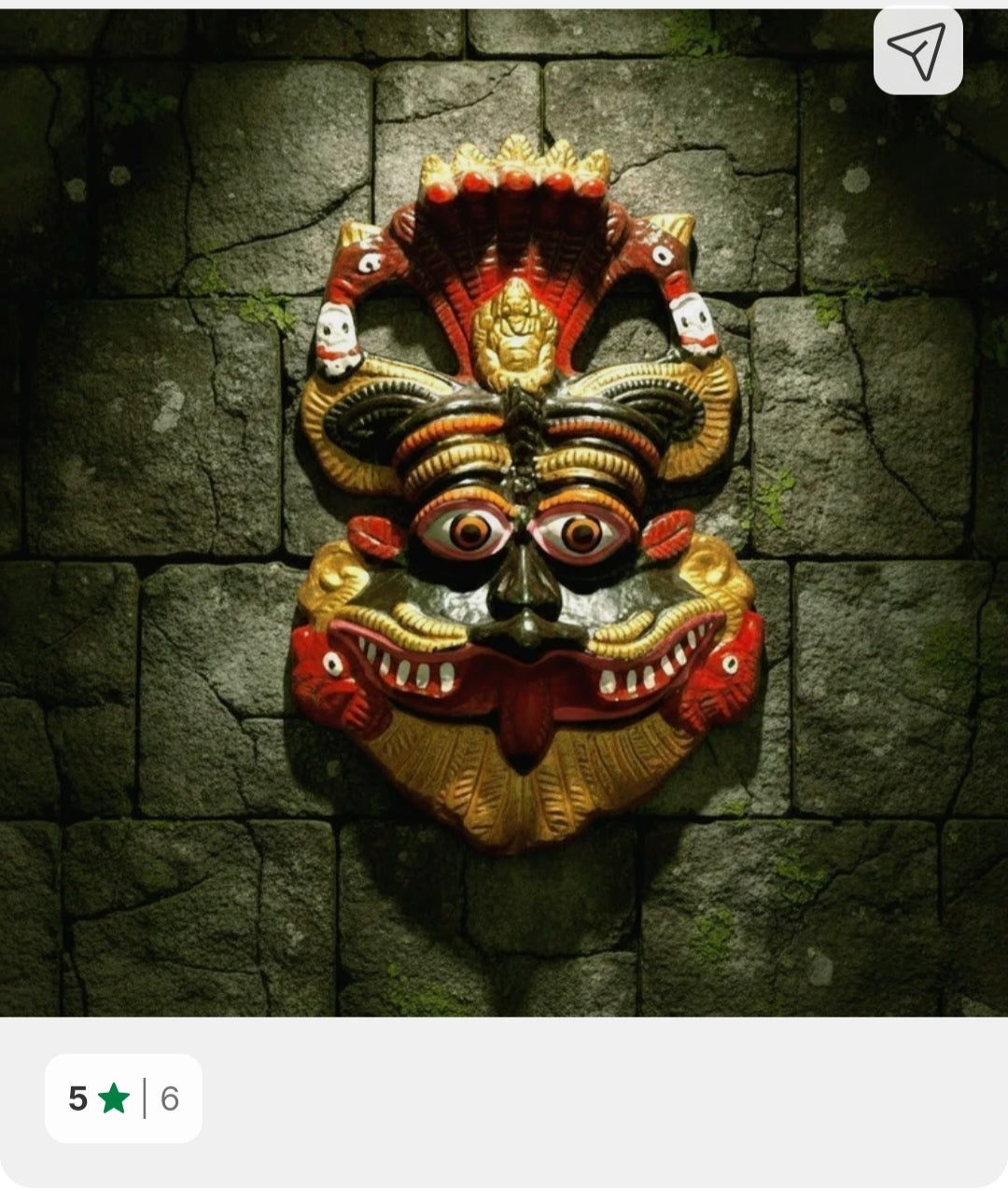 Kirtimukha Vastu Raksha Kavach