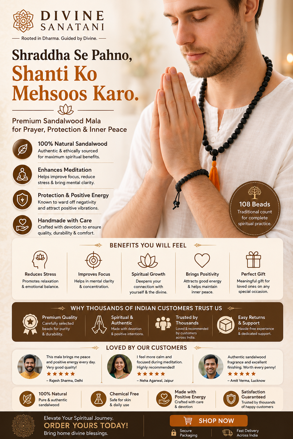 Divine Sanatani Karungalu Mala(108 Beads) & Karungali Bracelet Combo